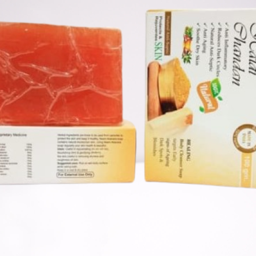 Haldi Chandan Soap