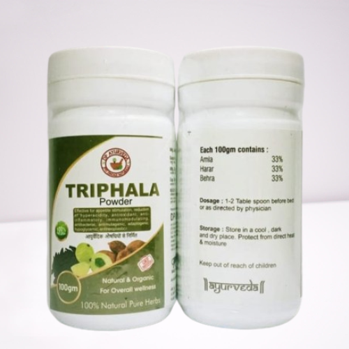 Triphala Powder